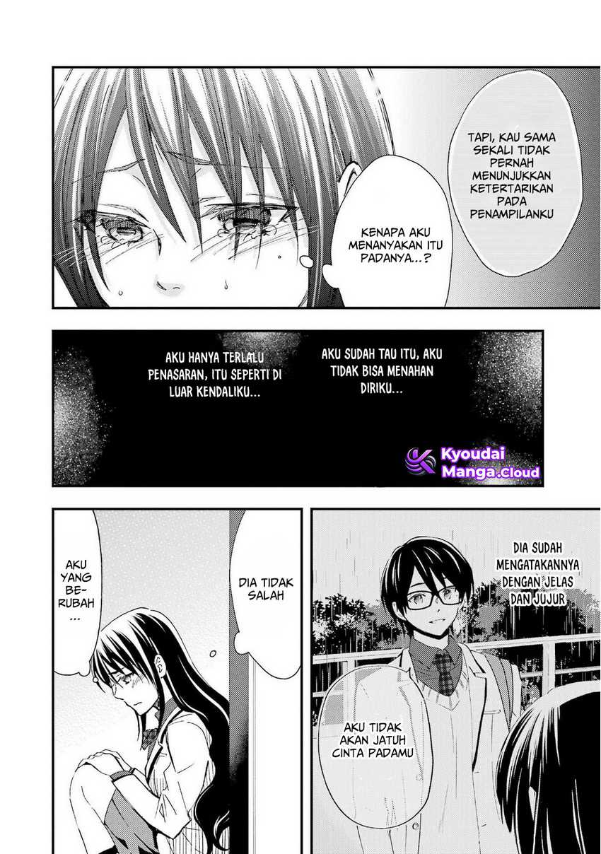 Ore wa Shiranai Uchi ni Gakkou Ichi no Bishoujo wo Kudoite Itarashii Chapter 12 Gambar 13