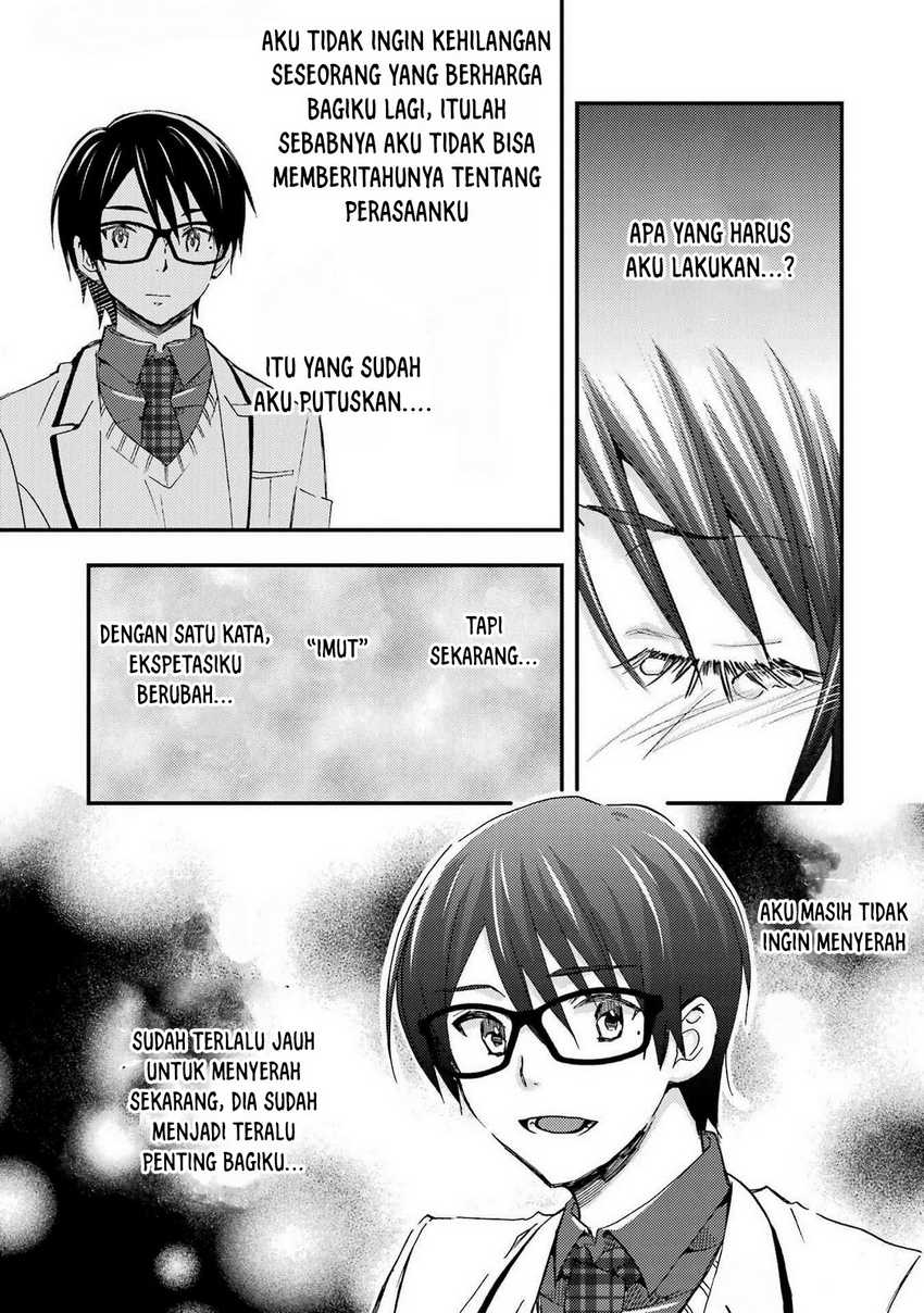 Ore wa Shiranai Uchi ni Gakkou Ichi no Bishoujo wo Kudoite Itarashii Chapter 12 Gambar 14