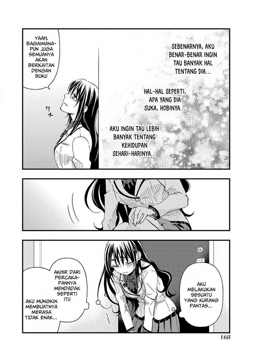 Ore wa Shiranai Uchi ni Gakkou Ichi no Bishoujo wo Kudoite Itarashii Chapter 12 Gambar 15