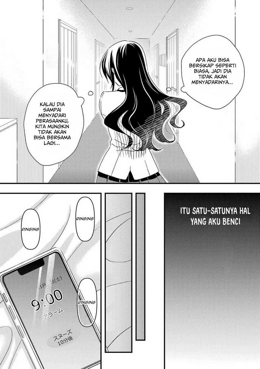 Ore wa Shiranai Uchi ni Gakkou Ichi no Bishoujo wo Kudoite Itarashii Chapter 12 Gambar 16