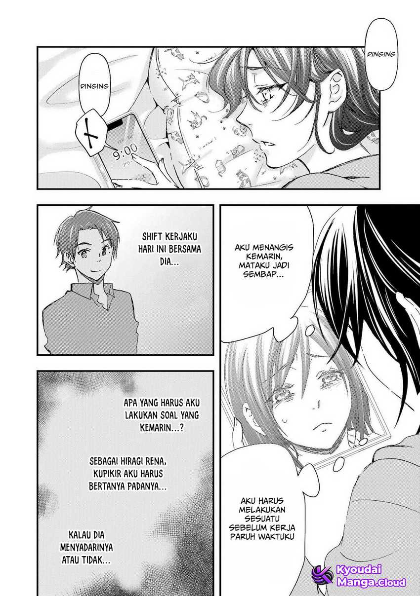 Ore wa Shiranai Uchi ni Gakkou Ichi no Bishoujo wo Kudoite Itarashii Chapter 12 Gambar 17