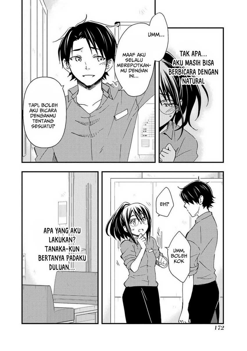 Ore wa Shiranai Uchi ni Gakkou Ichi no Bishoujo wo Kudoite Itarashii Chapter 12 Gambar 19