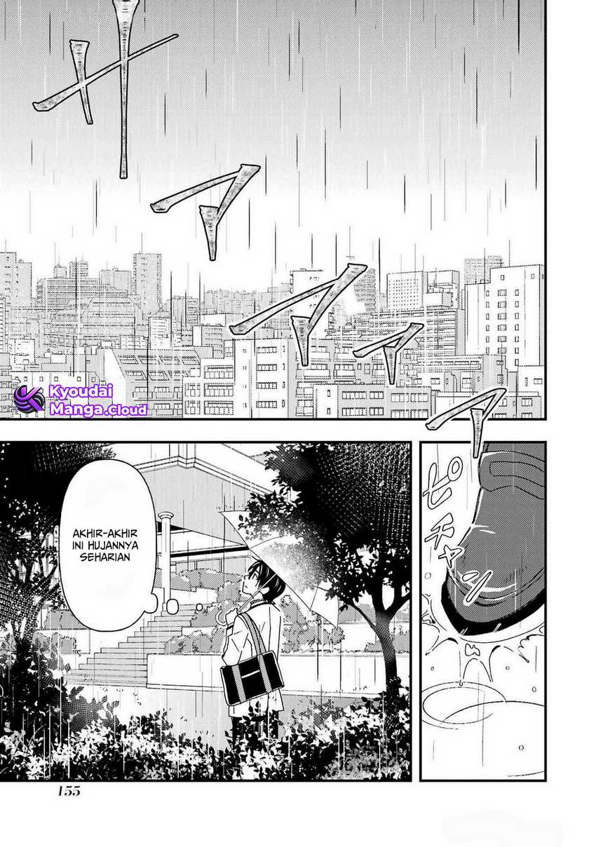 Baca Ore wa Shiranai Uchi ni Gakkou Ichi no Bishoujo wo Kudoite Itarashii Chapter 12 Gambar 2