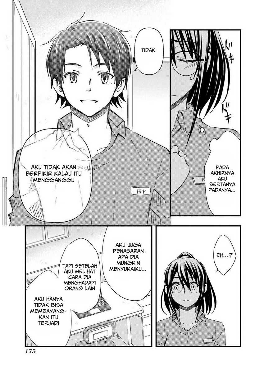 Ore wa Shiranai Uchi ni Gakkou Ichi no Bishoujo wo Kudoite Itarashii Chapter 12 Gambar 22