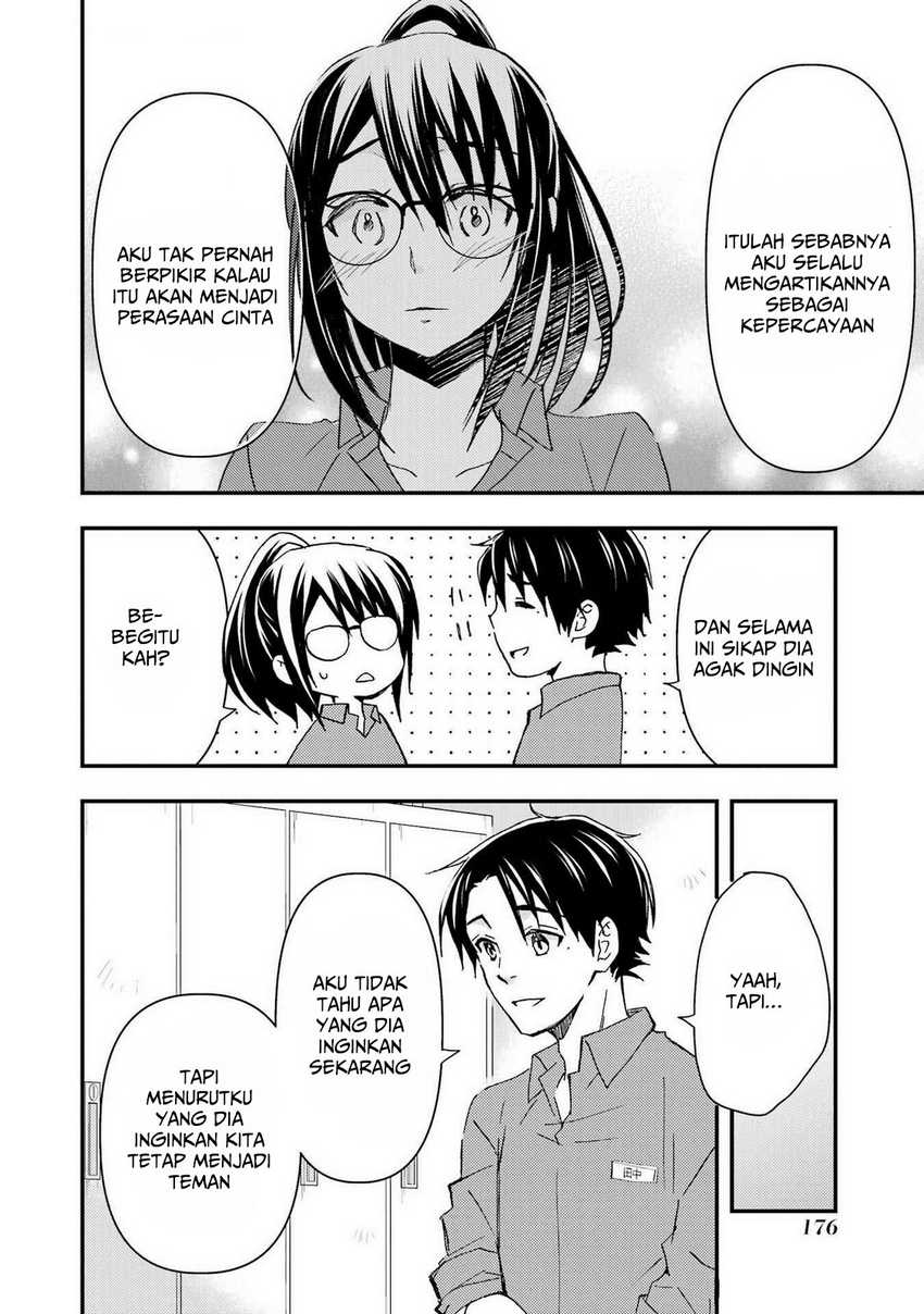 Ore wa Shiranai Uchi ni Gakkou Ichi no Bishoujo wo Kudoite Itarashii Chapter 12 Gambar 23