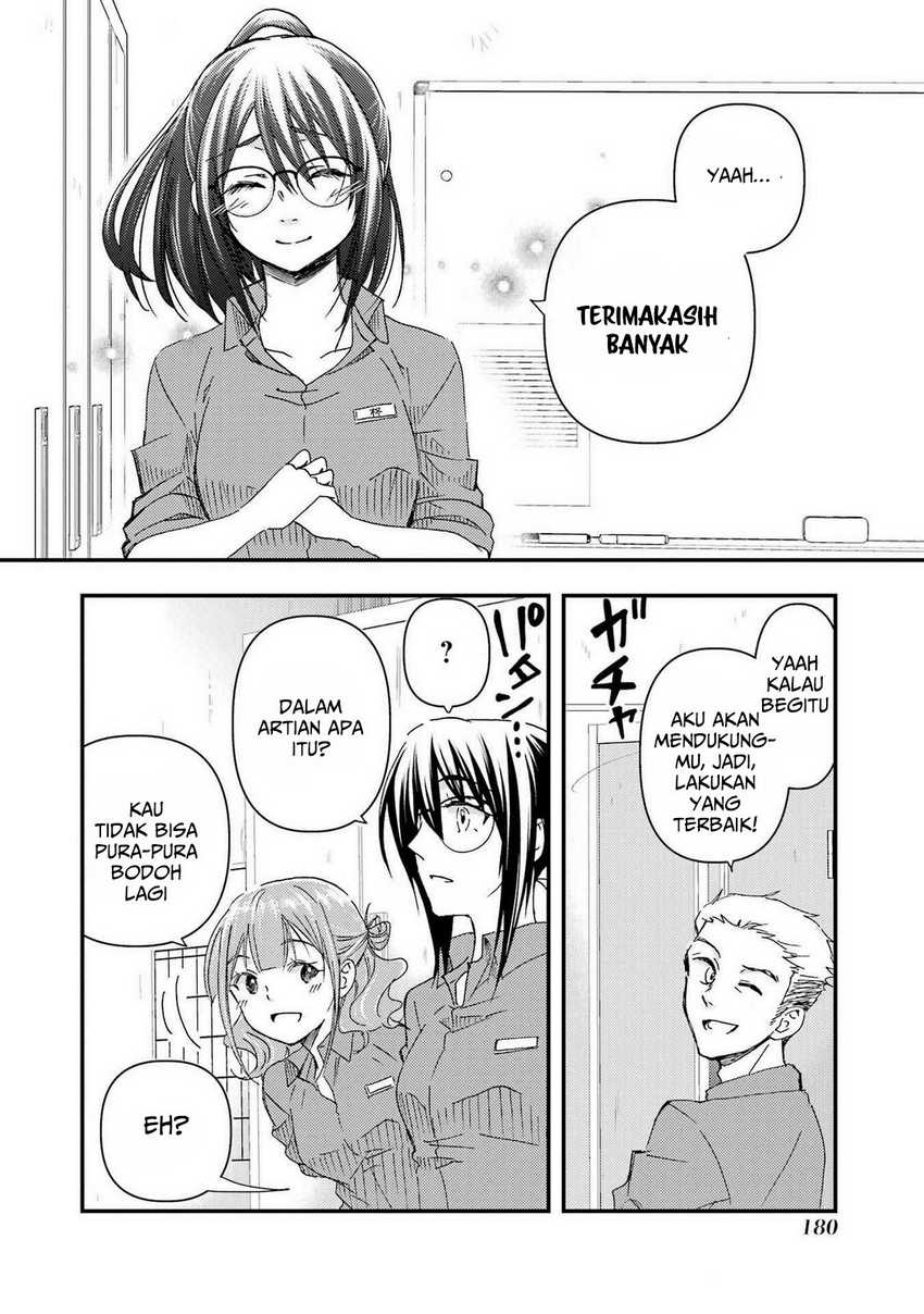 Ore wa Shiranai Uchi ni Gakkou Ichi no Bishoujo wo Kudoite Itarashii Chapter 12 Gambar 27