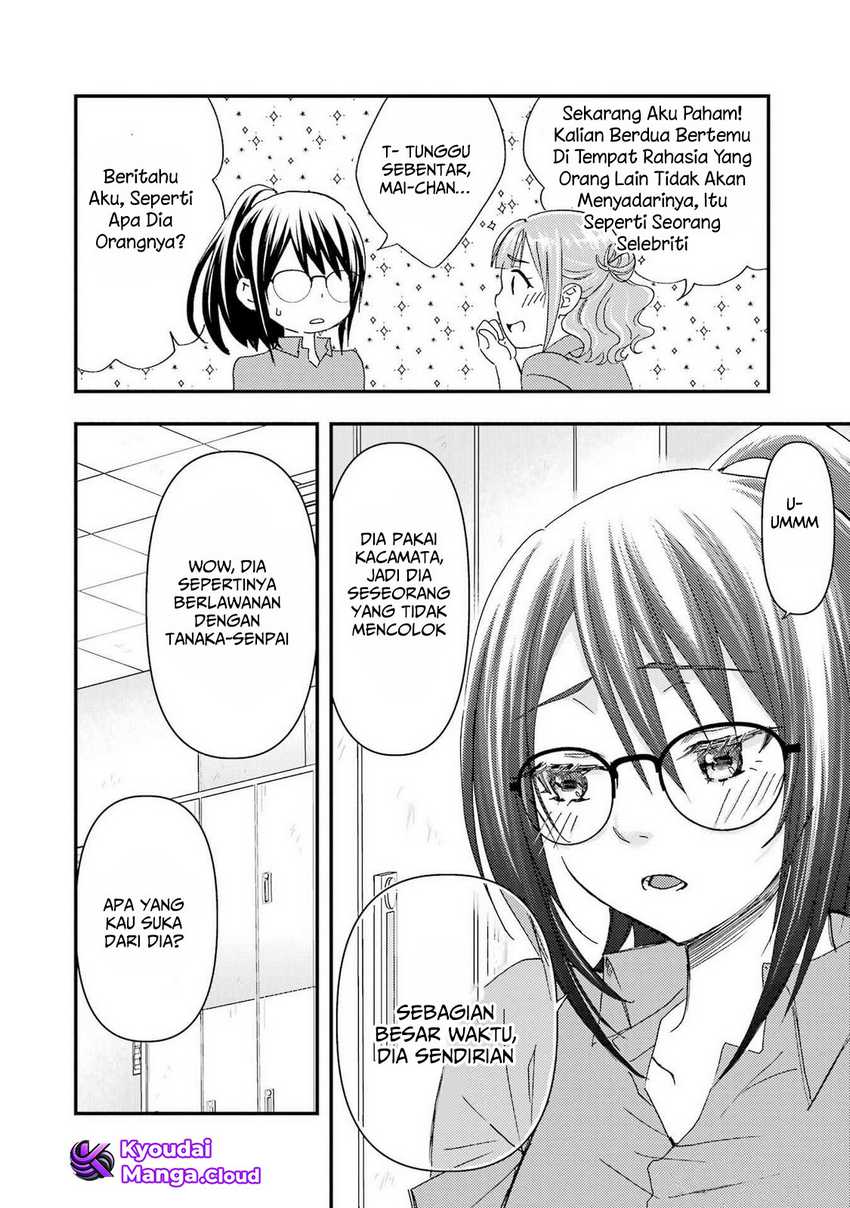 Ore wa Shiranai Uchi ni Gakkou Ichi no Bishoujo wo Kudoite Itarashii Chapter 12 Gambar 29
