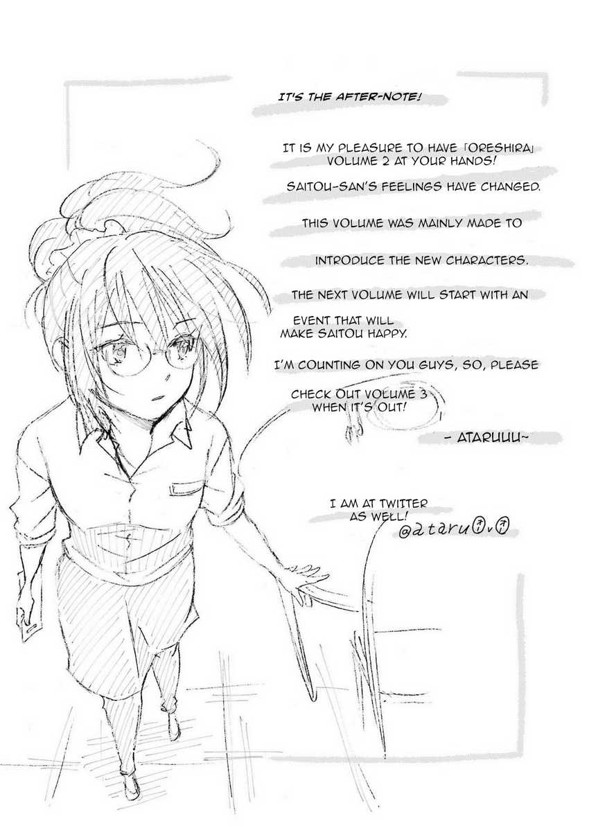 Ore wa Shiranai Uchi ni Gakkou Ichi no Bishoujo wo Kudoite Itarashii Chapter 12 Gambar 32