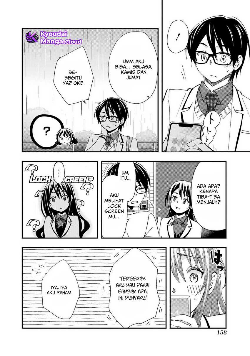 Ore wa Shiranai Uchi ni Gakkou Ichi no Bishoujo wo Kudoite Itarashii Chapter 12 Gambar 5