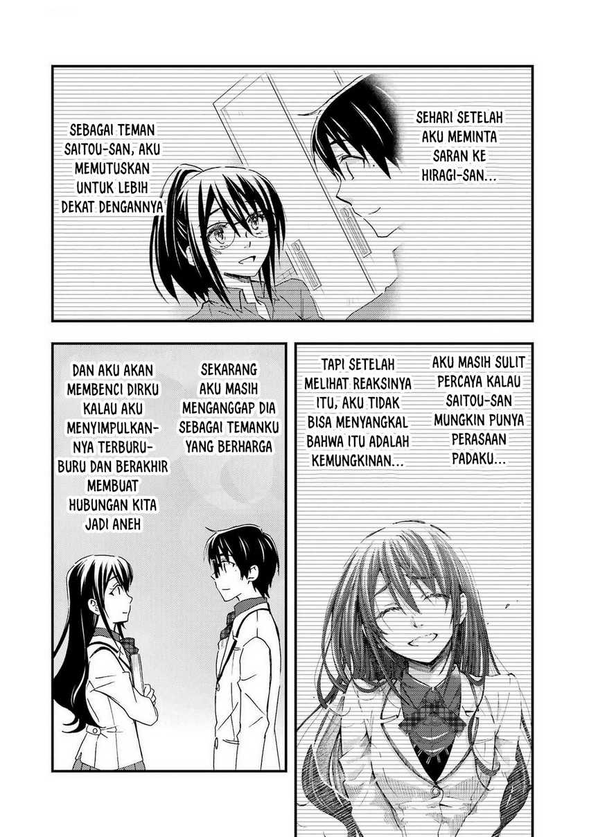 Ore wa Shiranai Uchi ni Gakkou Ichi no Bishoujo wo Kudoite Itarashii Chapter 13 Gambar 11