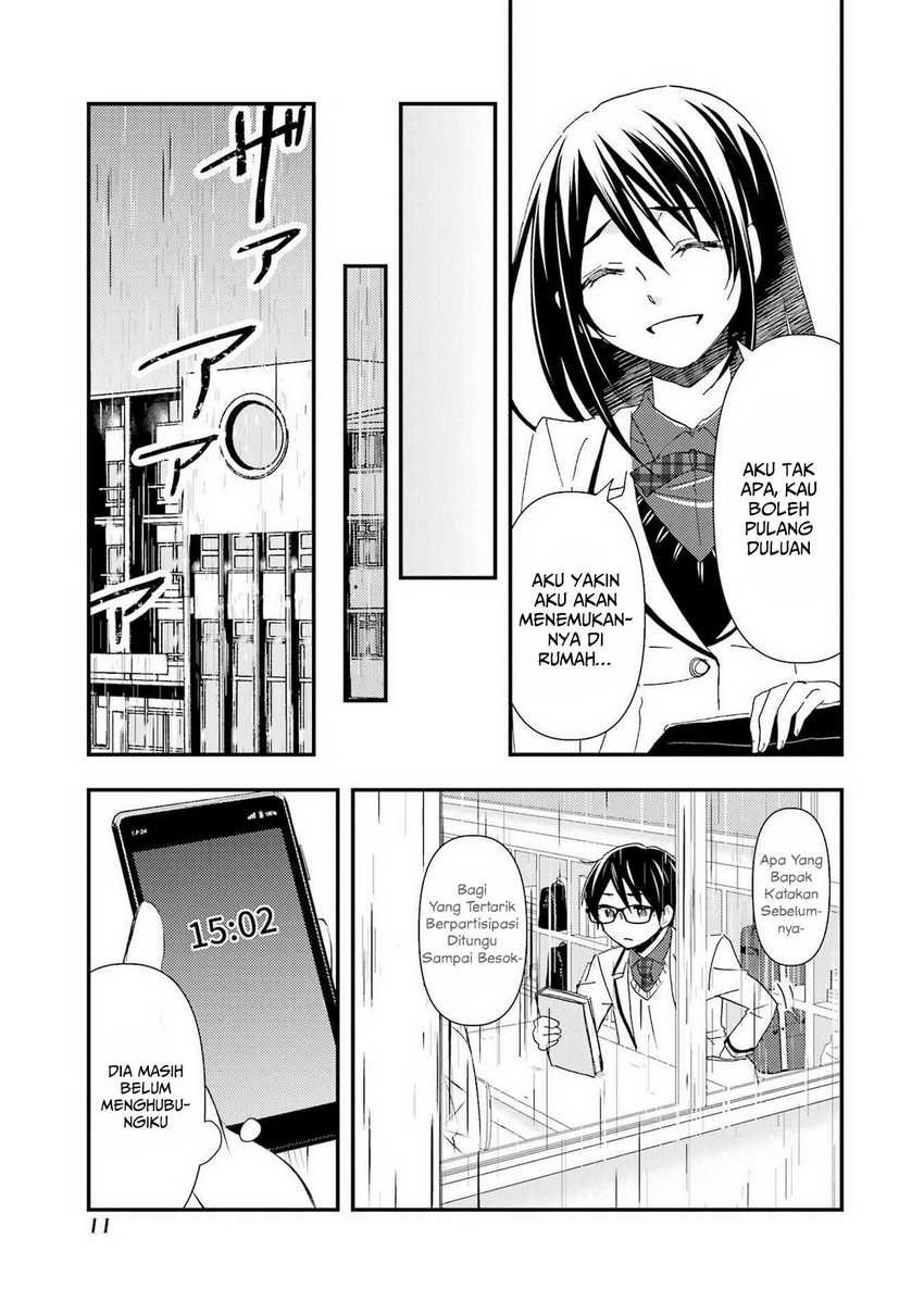 Ore wa Shiranai Uchi ni Gakkou Ichi no Bishoujo wo Kudoite Itarashii Chapter 13 Gambar 14