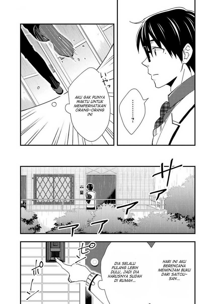 Ore wa Shiranai Uchi ni Gakkou Ichi no Bishoujo wo Kudoite Itarashii Chapter 13 Gambar 18