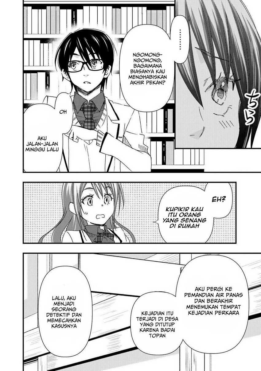 Ore wa Shiranai Uchi ni Gakkou Ichi no Bishoujo wo Kudoite Itarashii Chapter 13 Gambar 9
