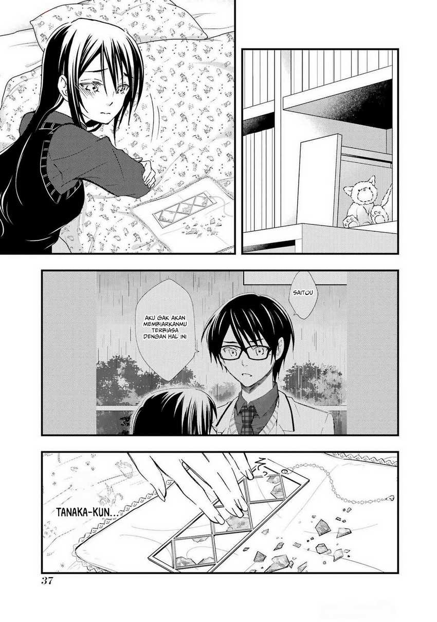 Ore wa Shiranai Uchi ni Gakkou Ichi no Bishoujo wo Kudoite Itarashii Chapter 14 Gambar 10