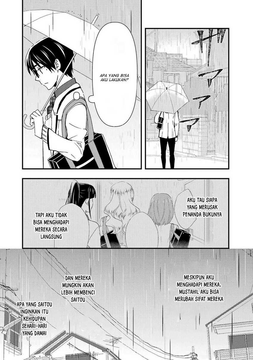 Ore wa Shiranai Uchi ni Gakkou Ichi no Bishoujo wo Kudoite Itarashii Chapter 14 Gambar 11