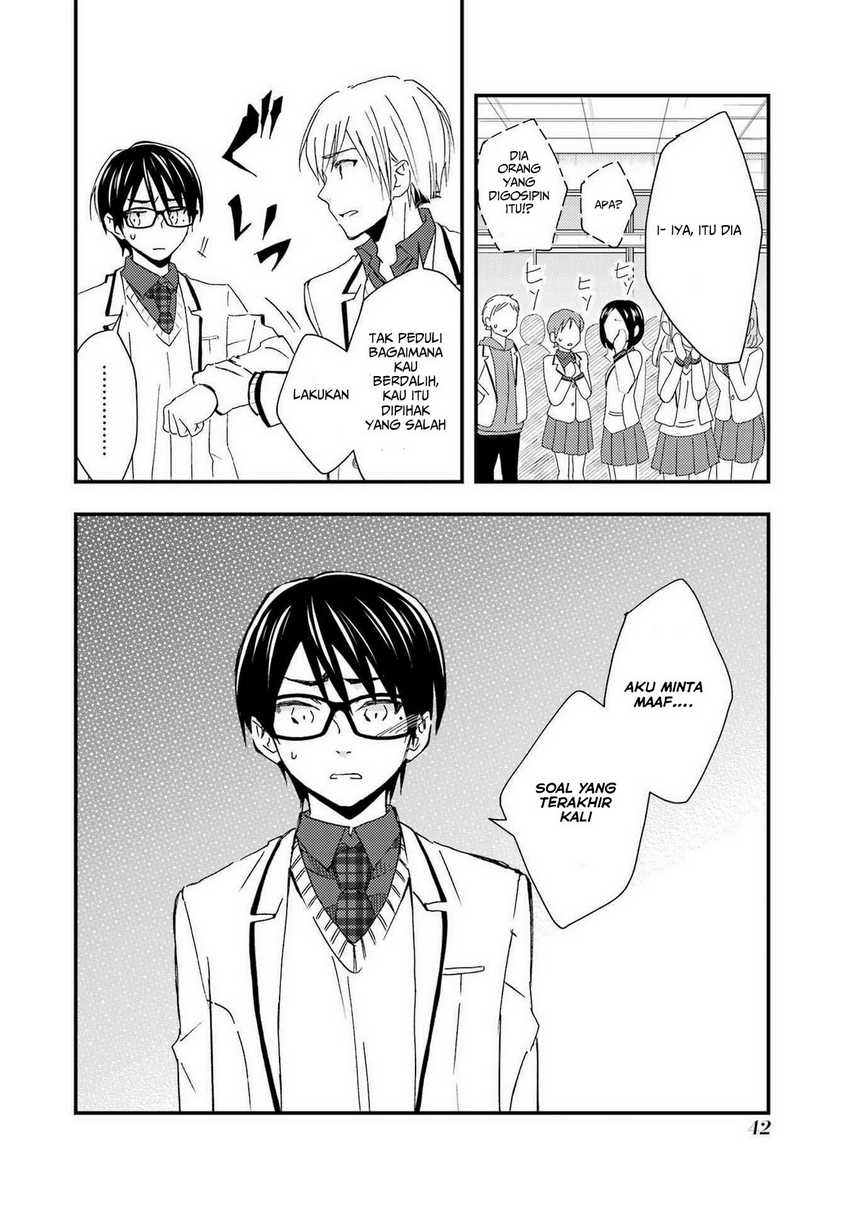 Ore wa Shiranai Uchi ni Gakkou Ichi no Bishoujo wo Kudoite Itarashii Chapter 14 Gambar 15