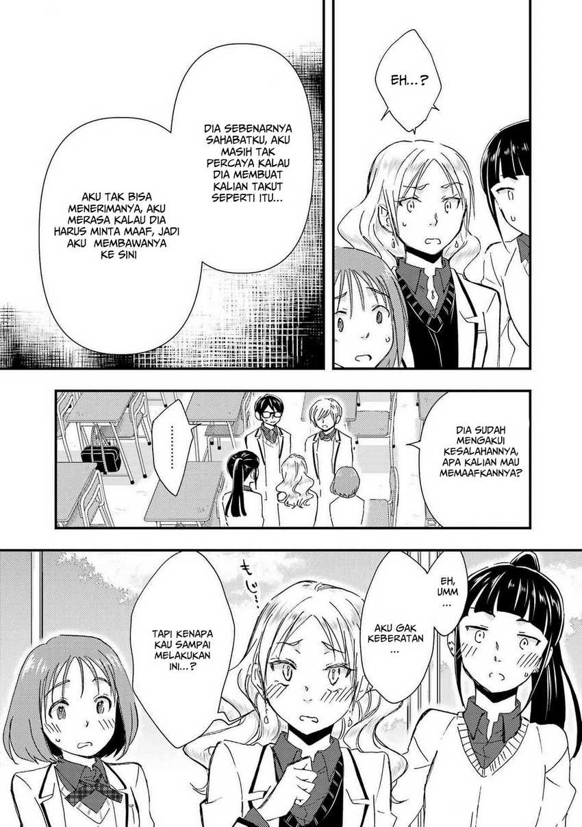 Ore wa Shiranai Uchi ni Gakkou Ichi no Bishoujo wo Kudoite Itarashii Chapter 14 Gambar 16