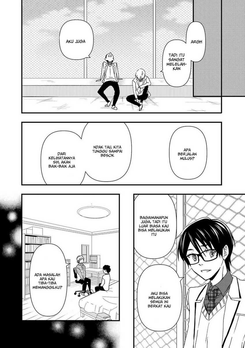 Ore wa Shiranai Uchi ni Gakkou Ichi no Bishoujo wo Kudoite Itarashii Chapter 14 Gambar 19
