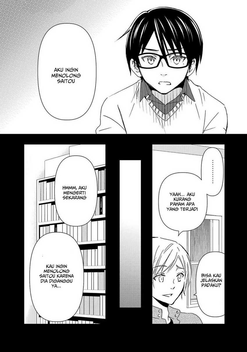 Ore wa Shiranai Uchi ni Gakkou Ichi no Bishoujo wo Kudoite Itarashii Chapter 14 Gambar 20