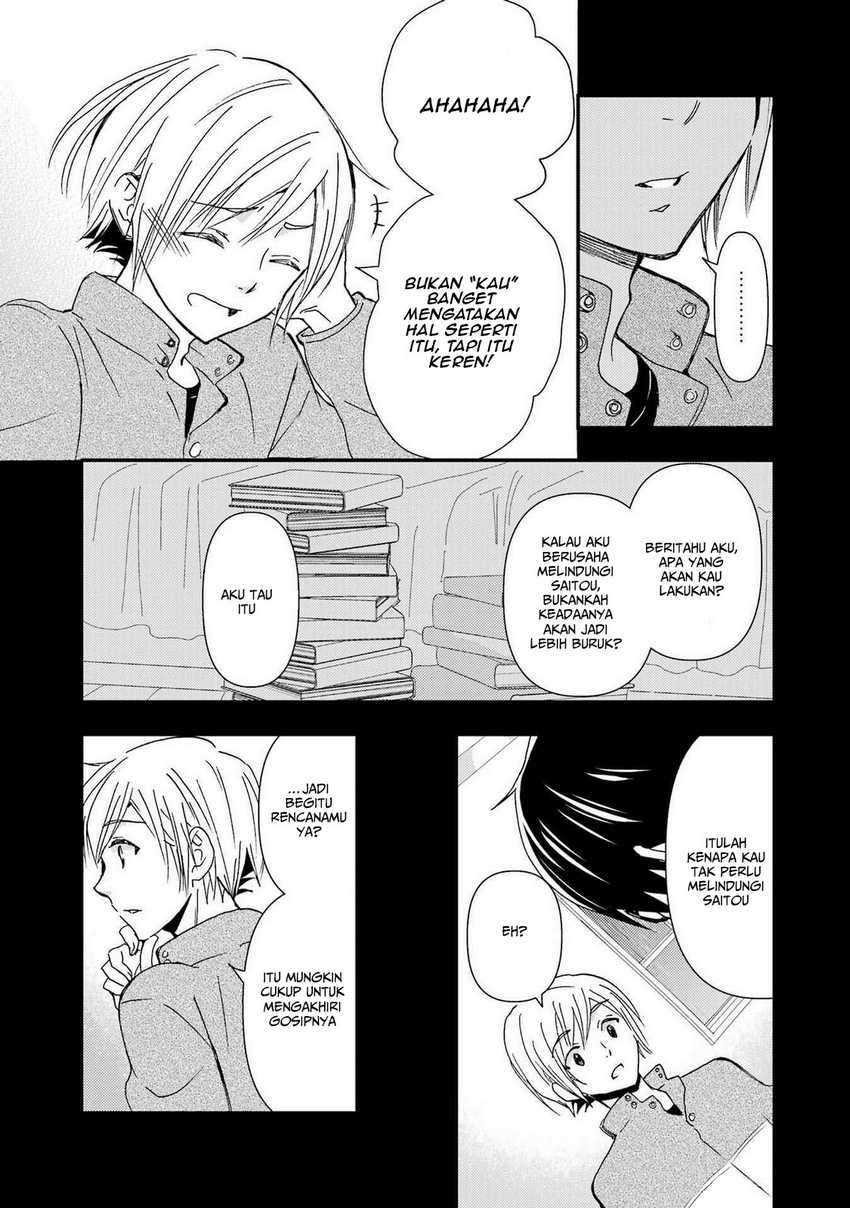 Ore wa Shiranai Uchi ni Gakkou Ichi no Bishoujo wo Kudoite Itarashii Chapter 14 Gambar 22
