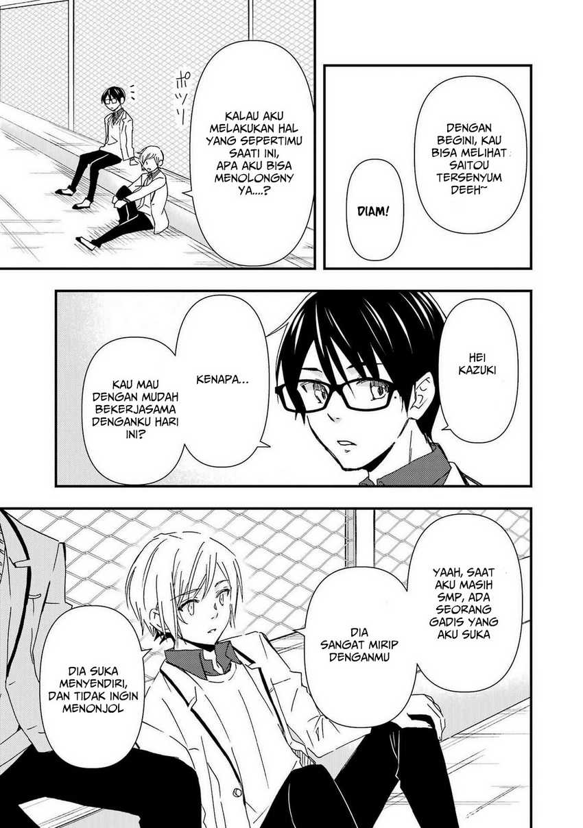 Ore wa Shiranai Uchi ni Gakkou Ichi no Bishoujo wo Kudoite Itarashii Chapter 14 Gambar 24