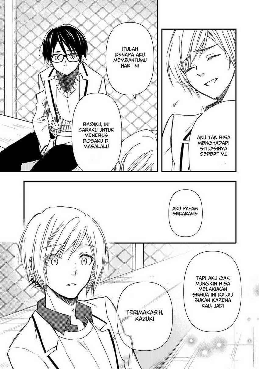 Ore wa Shiranai Uchi ni Gakkou Ichi no Bishoujo wo Kudoite Itarashii Chapter 14 Gambar 26