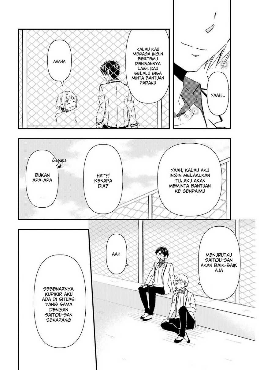 Ore wa Shiranai Uchi ni Gakkou Ichi no Bishoujo wo Kudoite Itarashii Chapter 14 Gambar 27