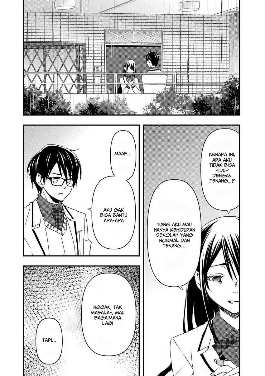 Ore wa Shiranai Uchi ni Gakkou Ichi no Bishoujo wo Kudoite Itarashii Chapter 14 Gambar 3