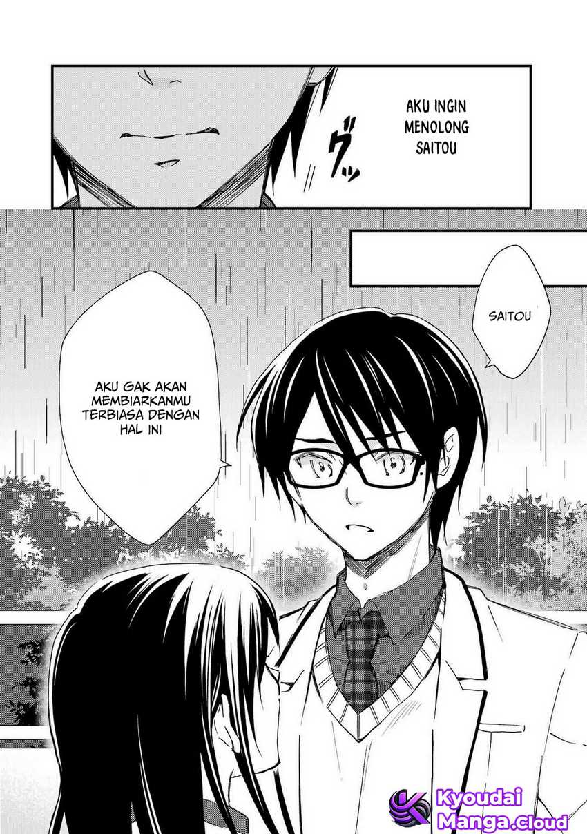 Ore wa Shiranai Uchi ni Gakkou Ichi no Bishoujo wo Kudoite Itarashii Chapter 14 Gambar 5