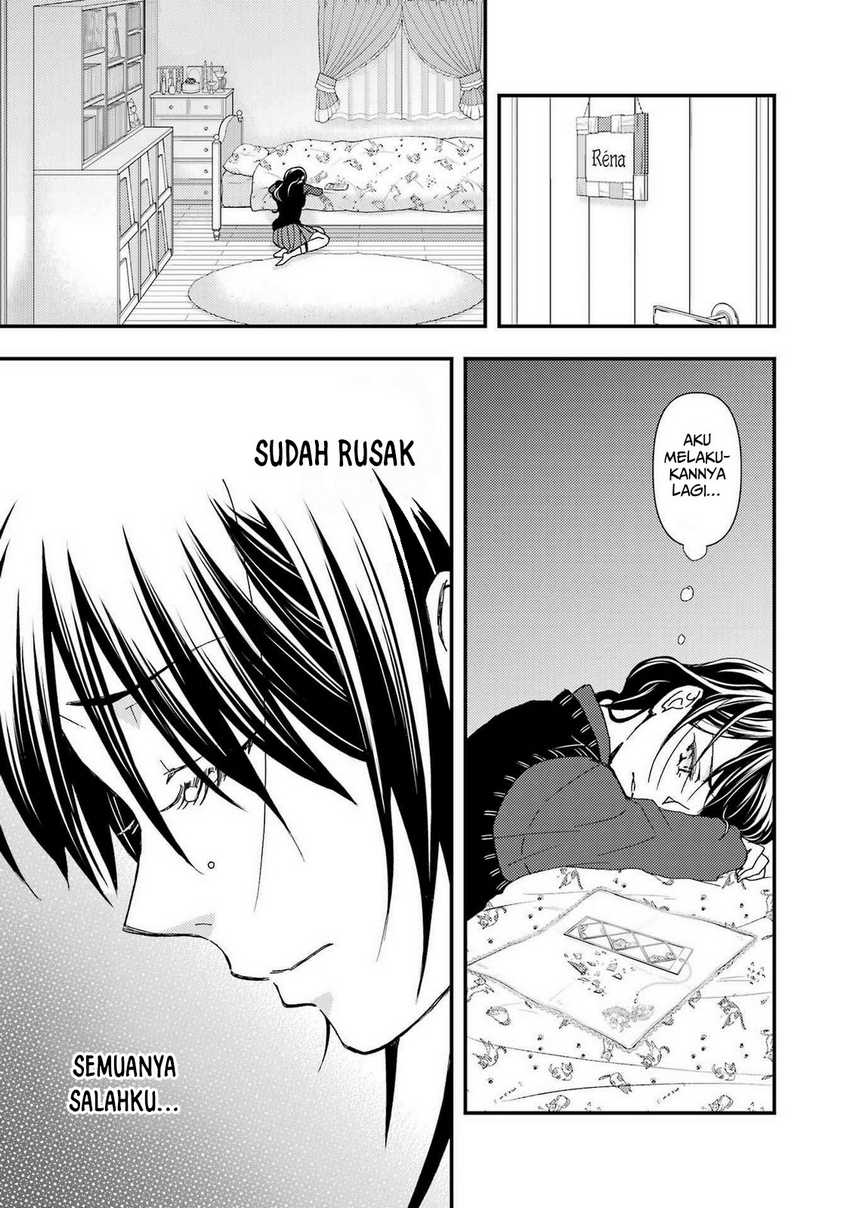 Ore wa Shiranai Uchi ni Gakkou Ichi no Bishoujo wo Kudoite Itarashii Chapter 14 Gambar 8