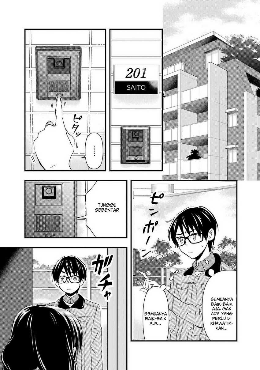 Ore wa Shiranai Uchi ni Gakkou Ichi no Bishoujo wo Kudoite Itarashii Chapter 15 Gambar 10