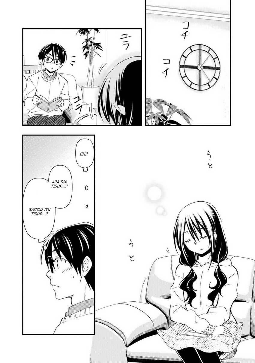 Ore wa Shiranai Uchi ni Gakkou Ichi no Bishoujo wo Kudoite Itarashii Chapter 15 Gambar 23