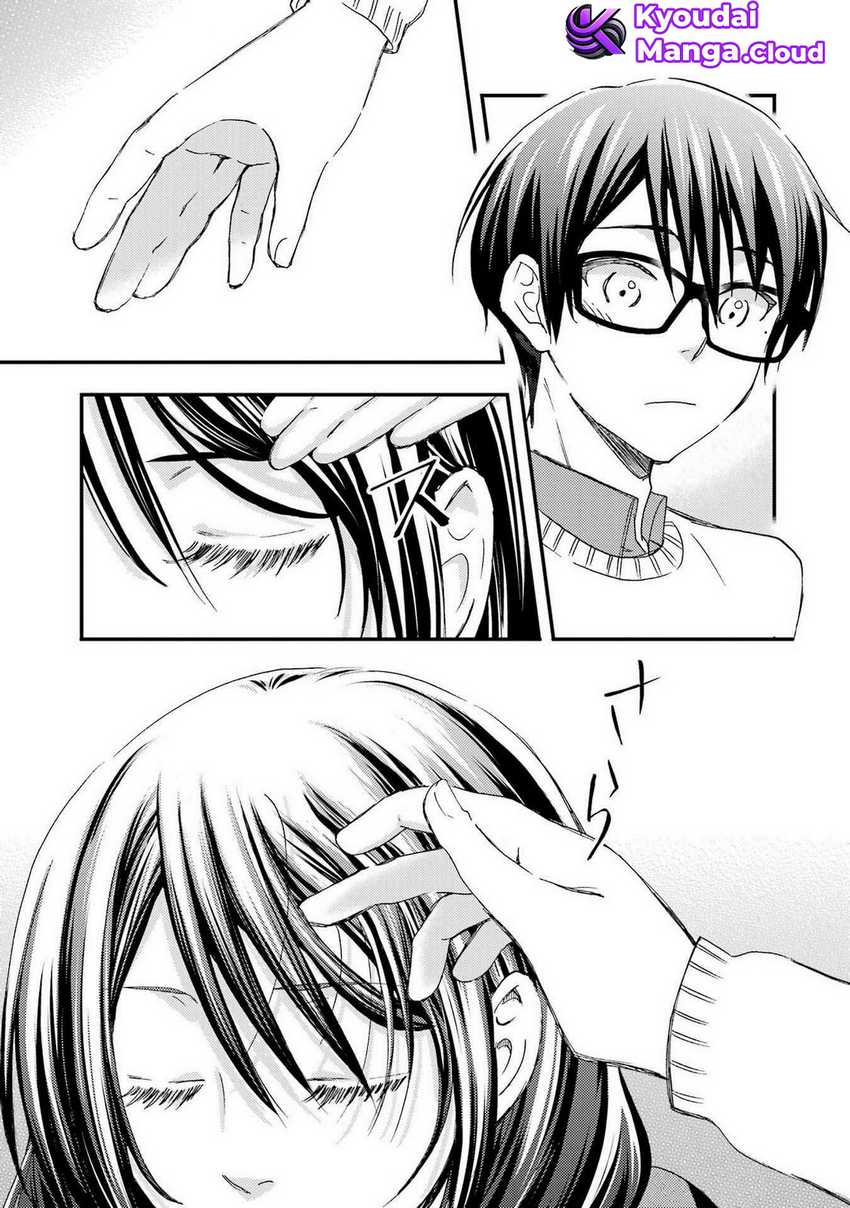 Ore wa Shiranai Uchi ni Gakkou Ichi no Bishoujo wo Kudoite Itarashii Chapter 15 Gambar 26