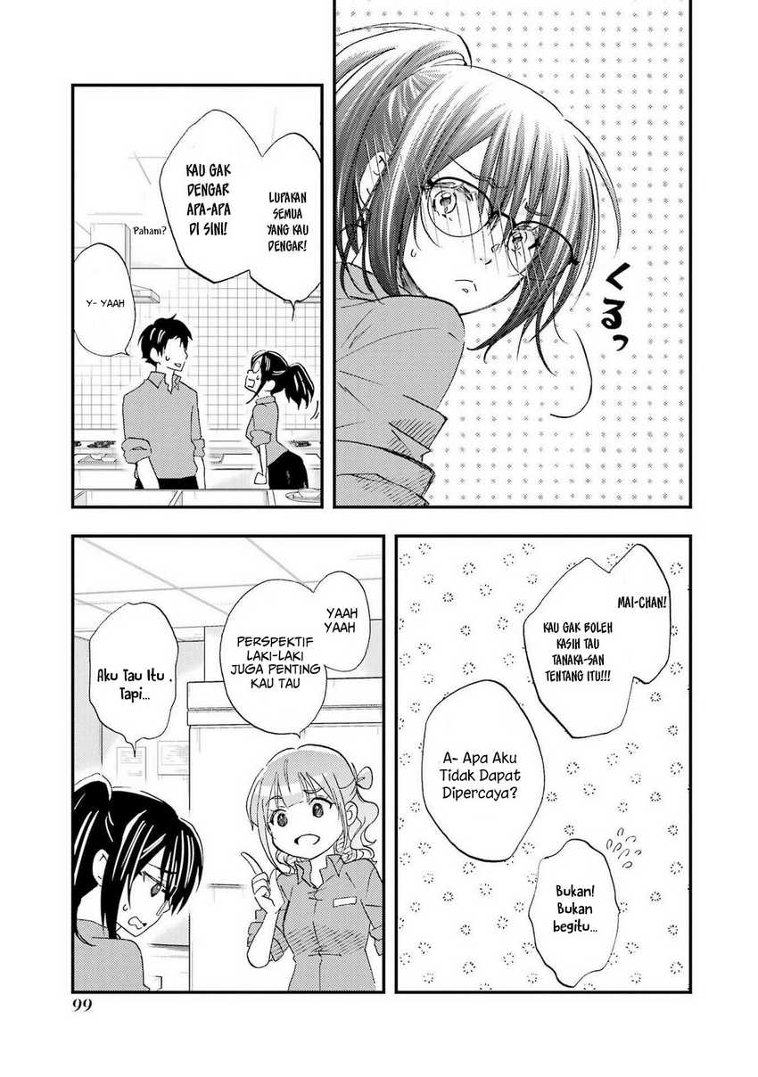 Ore wa Shiranai Uchi ni Gakkou Ichi no Bishoujo wo Kudoite Itarashii Chapter 16 Gambar 10