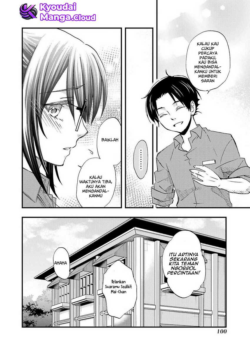 Ore wa Shiranai Uchi ni Gakkou Ichi no Bishoujo wo Kudoite Itarashii Chapter 16 Gambar 11