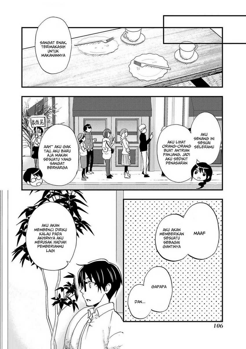 Ore wa Shiranai Uchi ni Gakkou Ichi no Bishoujo wo Kudoite Itarashii Chapter 16 Gambar 17