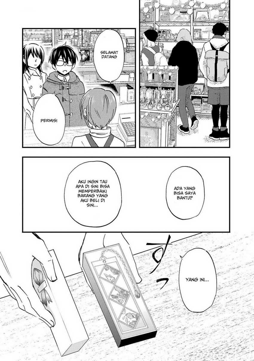 Ore wa Shiranai Uchi ni Gakkou Ichi no Bishoujo wo Kudoite Itarashii Chapter 16 Gambar 25