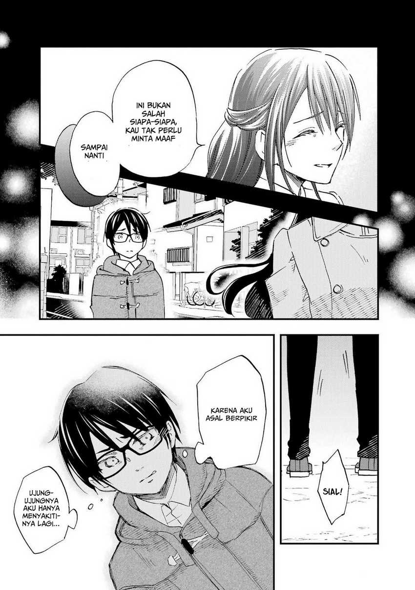 Ore wa Shiranai Uchi ni Gakkou Ichi no Bishoujo wo Kudoite Itarashii Chapter 16 Gambar 30