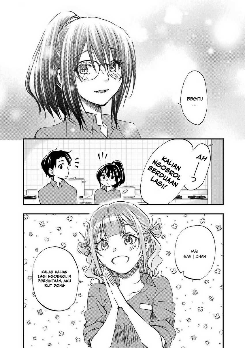 Ore wa Shiranai Uchi ni Gakkou Ichi no Bishoujo wo Kudoite Itarashii Chapter 16 Gambar 8