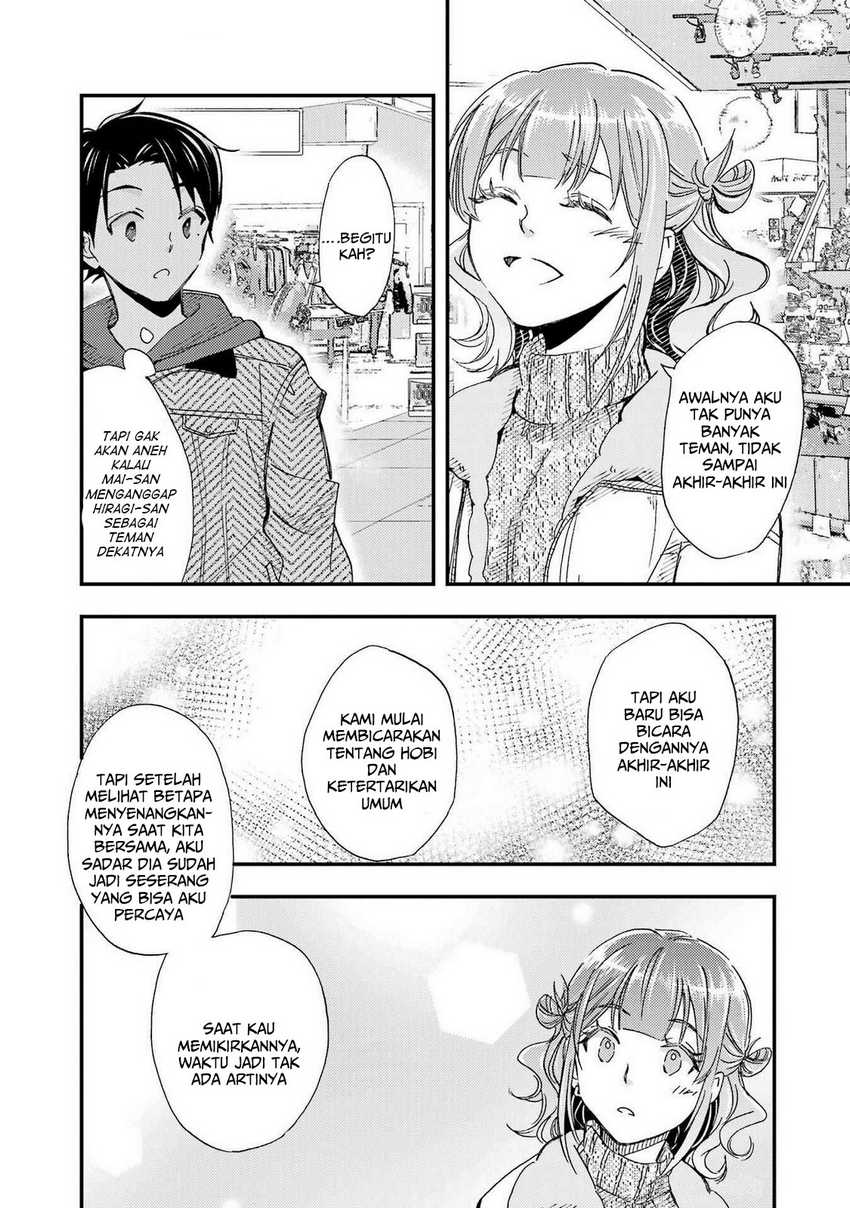 Ore wa Shiranai Uchi ni Gakkou Ichi no Bishoujo wo Kudoite Itarashii Chapter 17 Gambar 10