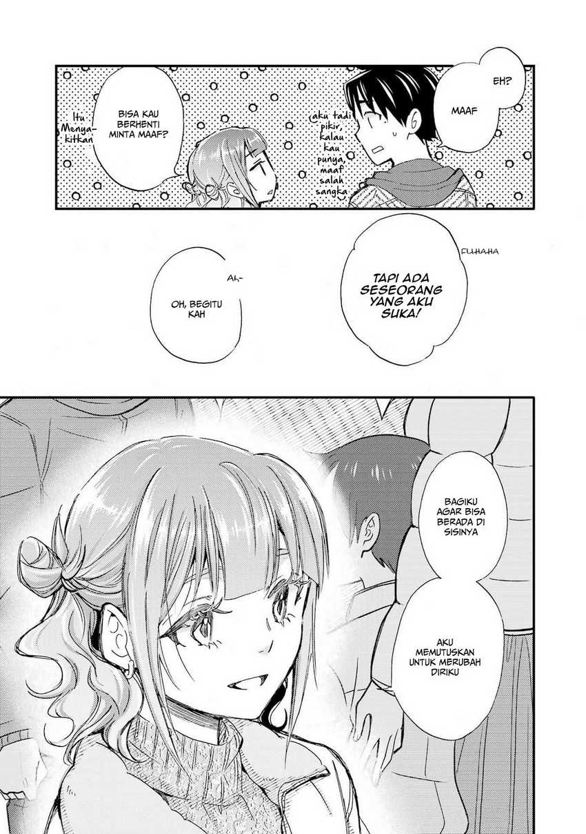 Ore wa Shiranai Uchi ni Gakkou Ichi no Bishoujo wo Kudoite Itarashii Chapter 17 Gambar 12