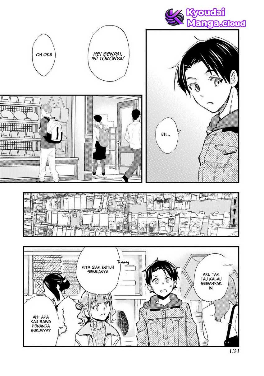Ore wa Shiranai Uchi ni Gakkou Ichi no Bishoujo wo Kudoite Itarashii Chapter 17 Gambar 13