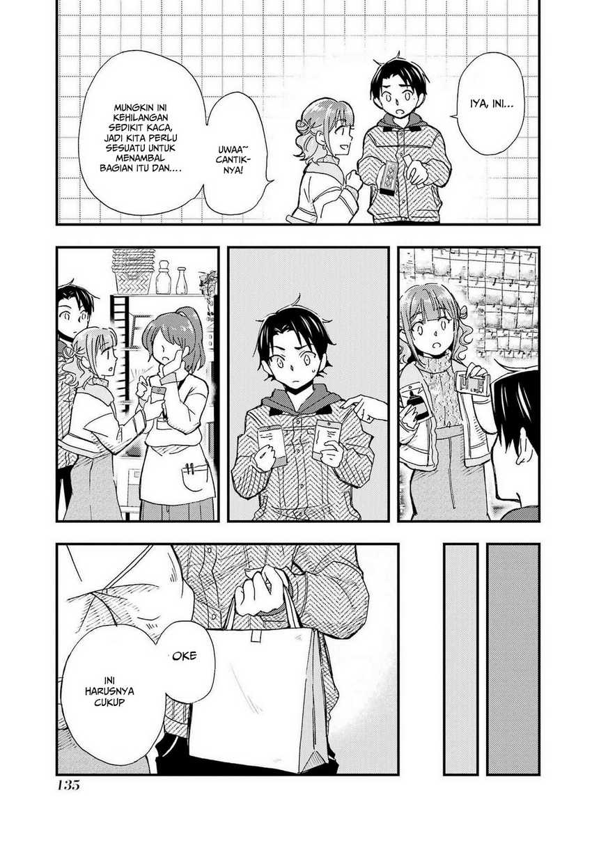 Ore wa Shiranai Uchi ni Gakkou Ichi no Bishoujo wo Kudoite Itarashii Chapter 17 Gambar 14