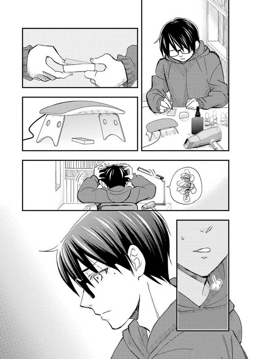 Ore wa Shiranai Uchi ni Gakkou Ichi no Bishoujo wo Kudoite Itarashii Chapter 17 Gambar 19