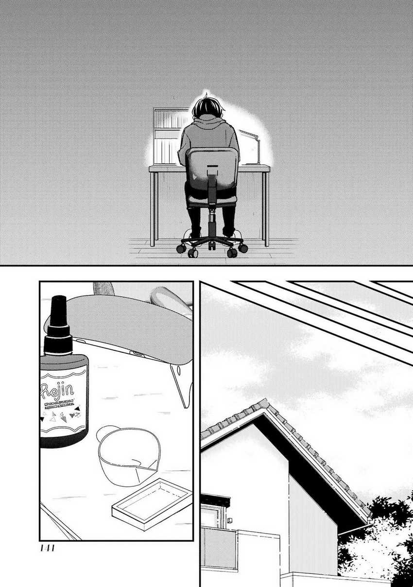 Ore wa Shiranai Uchi ni Gakkou Ichi no Bishoujo wo Kudoite Itarashii Chapter 17 Gambar 20