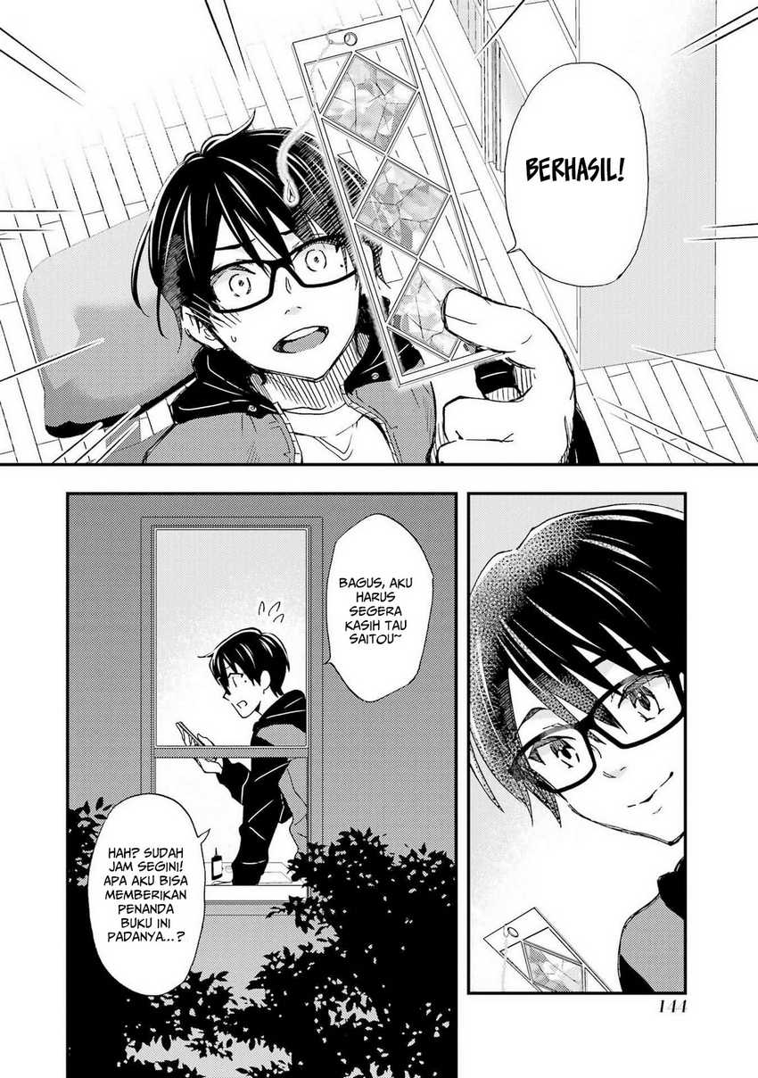Ore wa Shiranai Uchi ni Gakkou Ichi no Bishoujo wo Kudoite Itarashii Chapter 17 Gambar 23