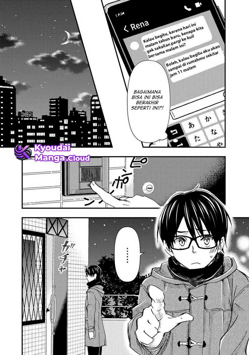 Ore wa Shiranai Uchi ni Gakkou Ichi no Bishoujo wo Kudoite Itarashii Chapter 17 Gambar 25
