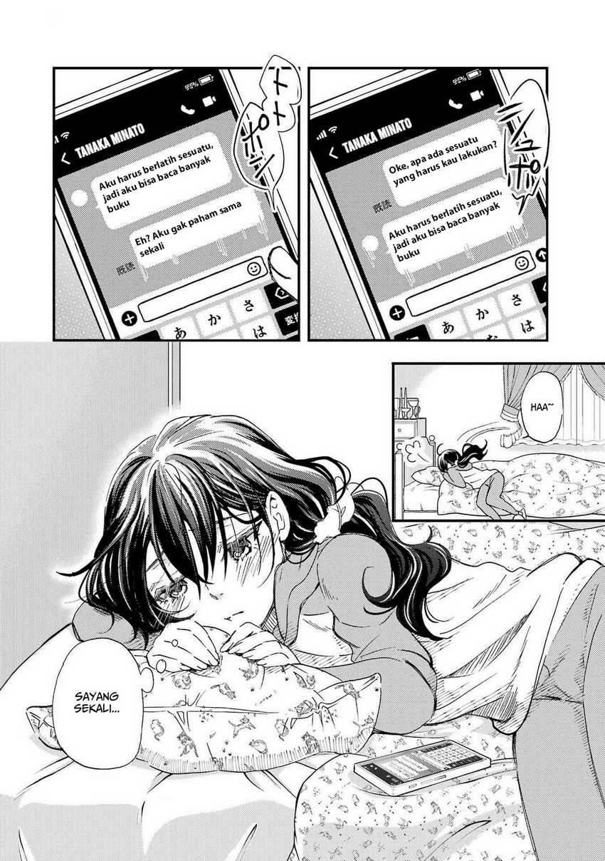 Ore wa Shiranai Uchi ni Gakkou Ichi no Bishoujo wo Kudoite Itarashii Chapter 17 Gambar 3