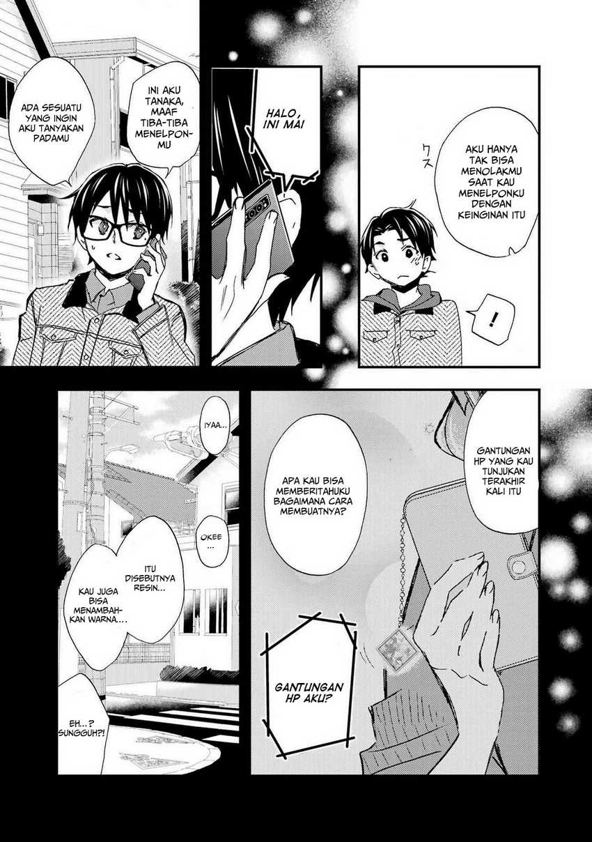 Ore wa Shiranai Uchi ni Gakkou Ichi no Bishoujo wo Kudoite Itarashii Chapter 17 Gambar 6