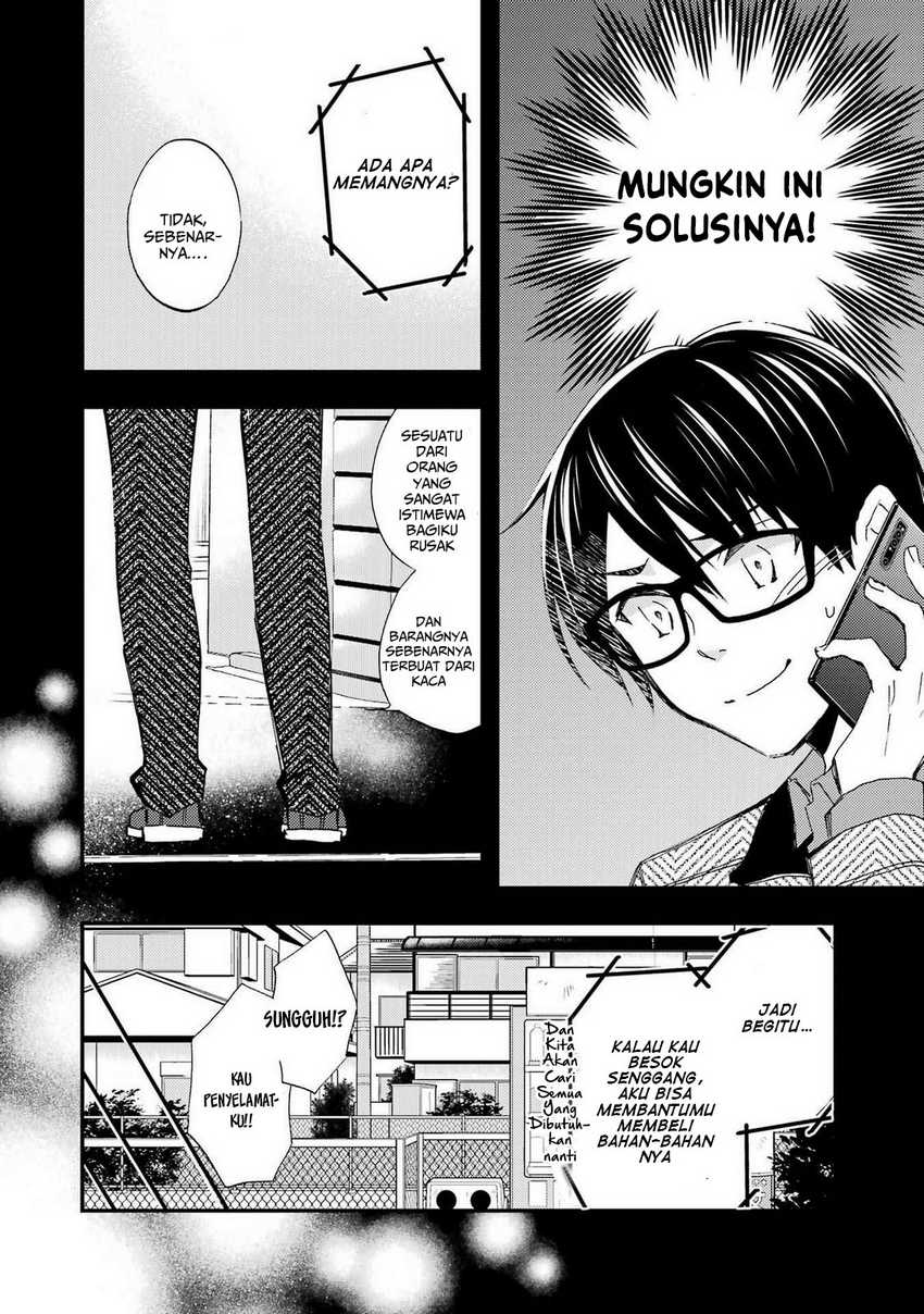 Ore wa Shiranai Uchi ni Gakkou Ichi no Bishoujo wo Kudoite Itarashii Chapter 17 Gambar 7